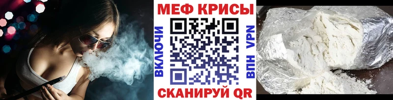  Cocaine Протвино