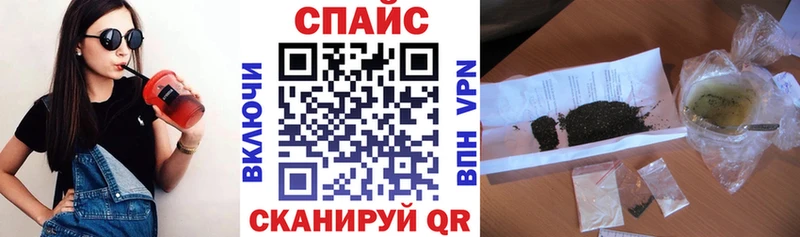 БУТИРАТ буратино  Купить где  Протвино 