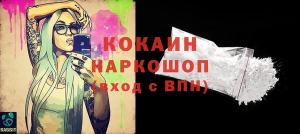 меф VHQ Елизово