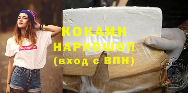 скорость mdpv Елабуга