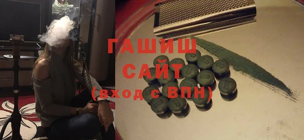 меф VHQ Елизово