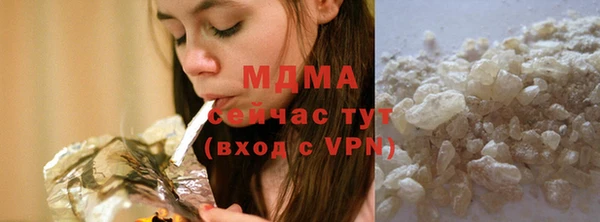 скорость mdpv Елабуга