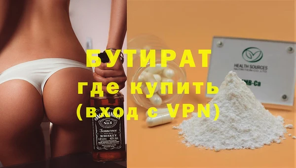 меф VHQ Елизово