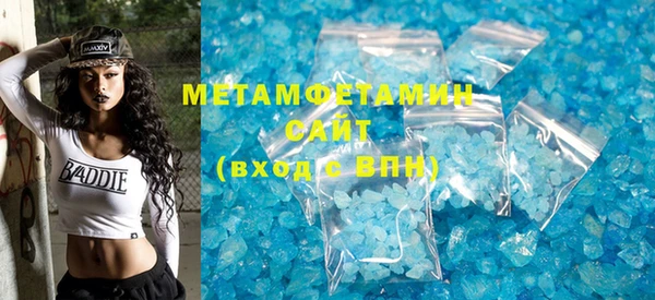 скорость mdpv Елабуга