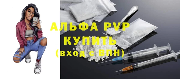 меф VHQ Елизово