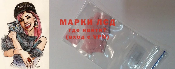 меф VHQ Елизово