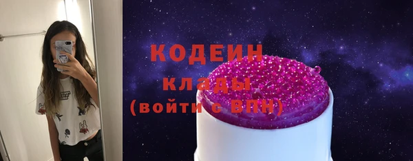 скорость mdpv Елабуга