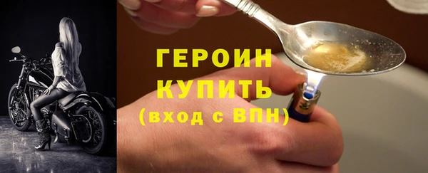 скорость mdpv Елабуга