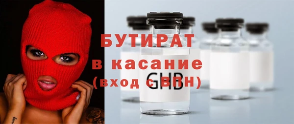 скорость mdpv Елабуга