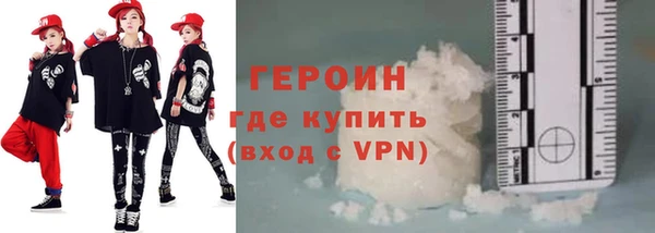 скорость mdpv Елабуга