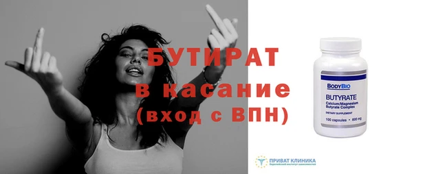 меф VHQ Елизово