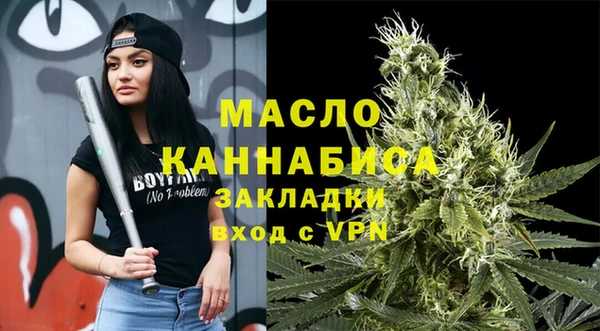 меф VHQ Елизово