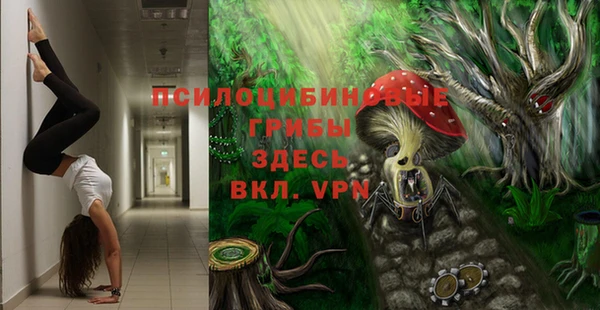 меф VHQ Елизово