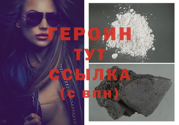 скорость mdpv Елабуга