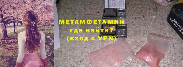 скорость mdpv Елабуга
