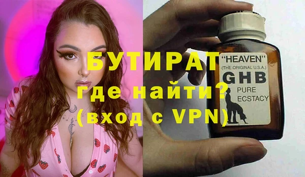 скорость mdpv Елабуга
