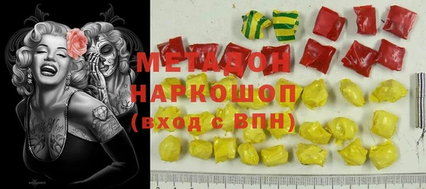 скорость mdpv Елабуга