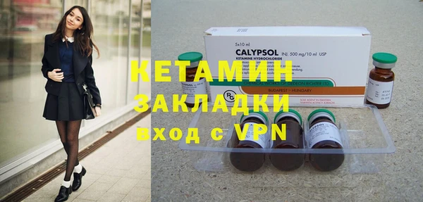 скорость mdpv Елабуга