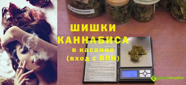 меф VHQ Елизово