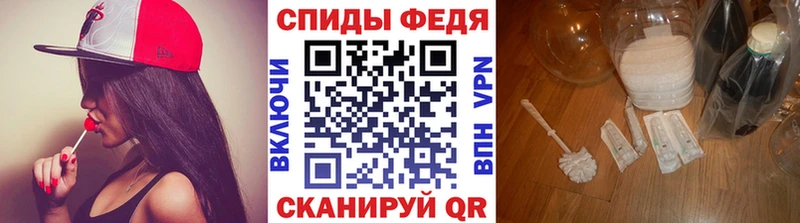 Первитин мет Протвино